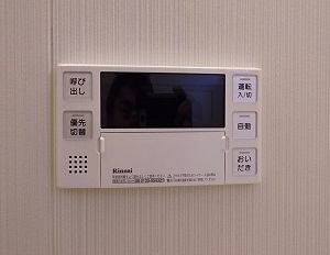 茨城県牛久市S様　交換工事後　浴室リモコン　BC-220V